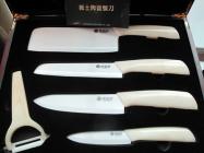 意外轉載“虔瓷軒的陶瓷刀法”