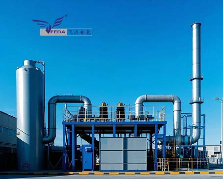 多晶硅行業(yè)尾氣凈化裝置修改產(chǎn)品圖冊